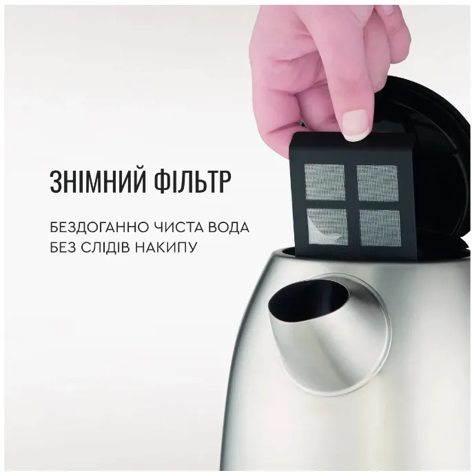 Електрочайник Tefal Нержавіюча сталь 1,7 л Чорний 2400 Вт