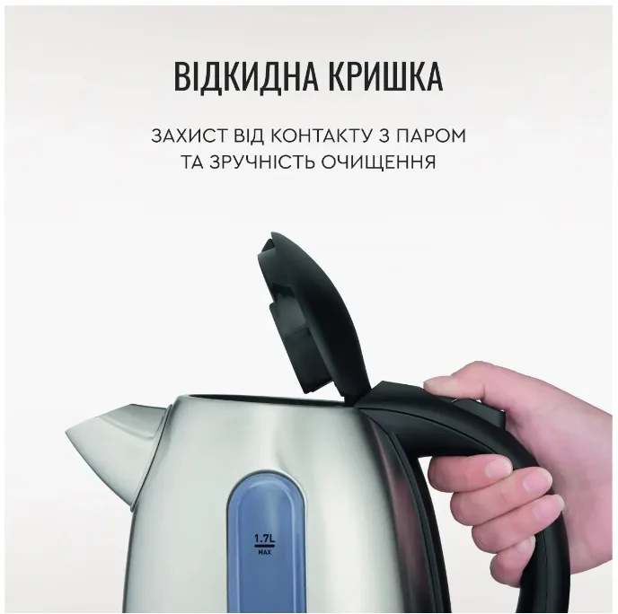 Електрочайник Tefal Нержавіюча сталь 1,7 л Чорний 2400 Вт