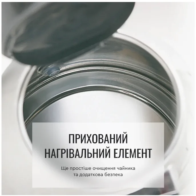 Електрочайник Tefal Нержавіюча сталь 1,7 л Чорний 2400 Вт