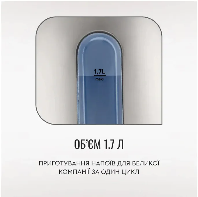 Електрочайник Tefal Нержавіюча сталь 1,7 л Чорний 2400 Вт
