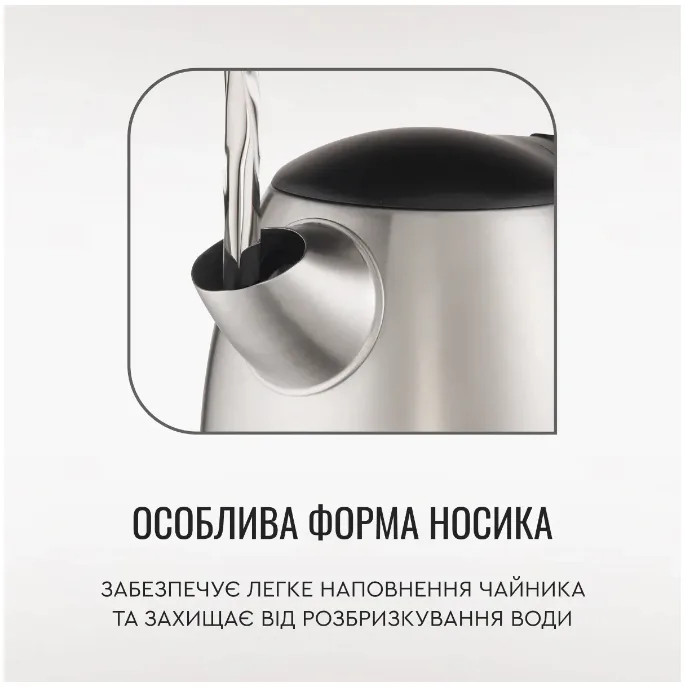 Електрочайник Tefal Нержавіюча сталь 1,7 л Чорний 2400 Вт