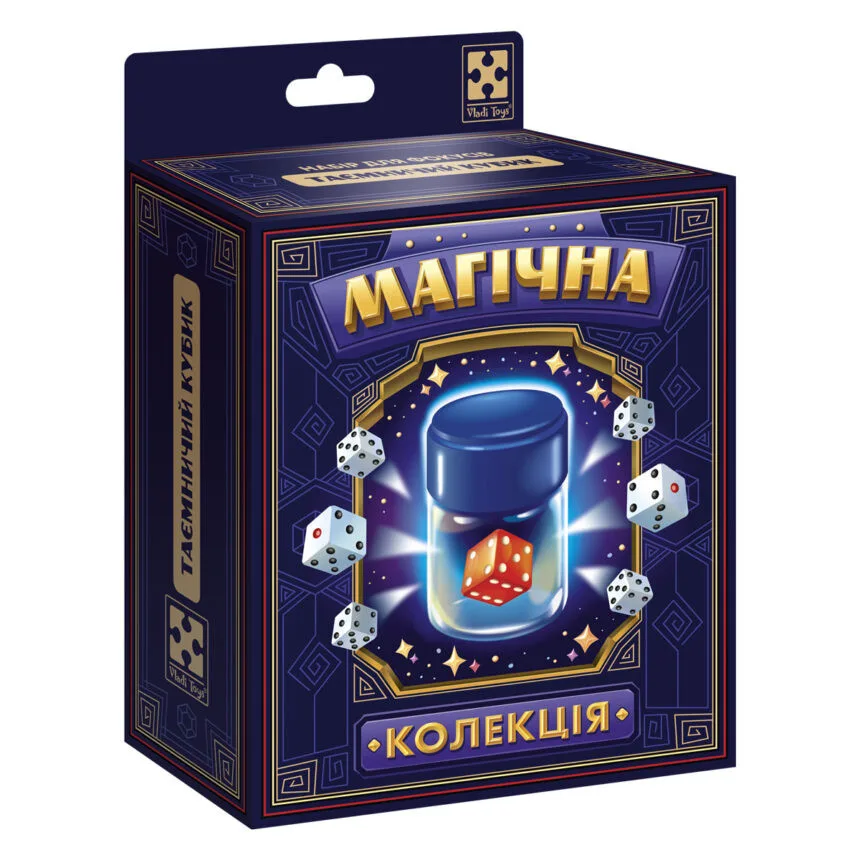 Набор для фокуса Vladi Toys полый кубик 8 см белый красный 10 предметов