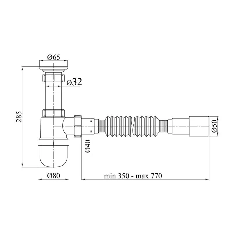 Сифон колбовий Lidz LU06 285х80х480 мм пластик Білий