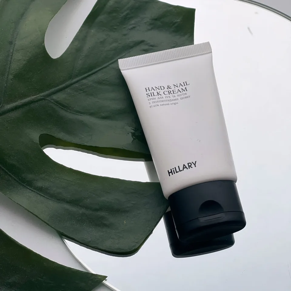 Подарунковий набір Hillary Daily moisturizing