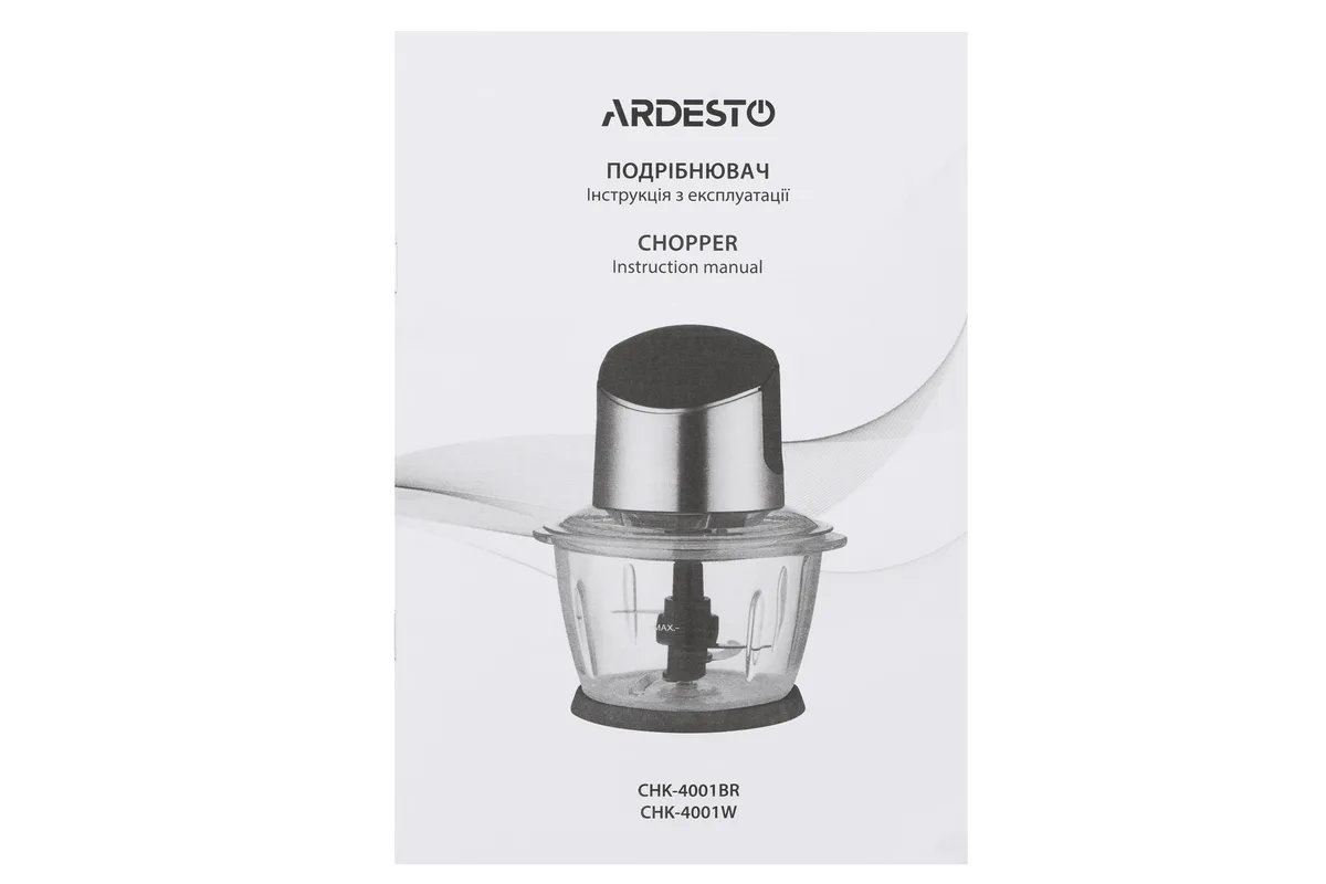 Подрібнювач ARDESTO, 400 Вт, чаша 1000 мл, скляна, пластиковий корпус, білий.