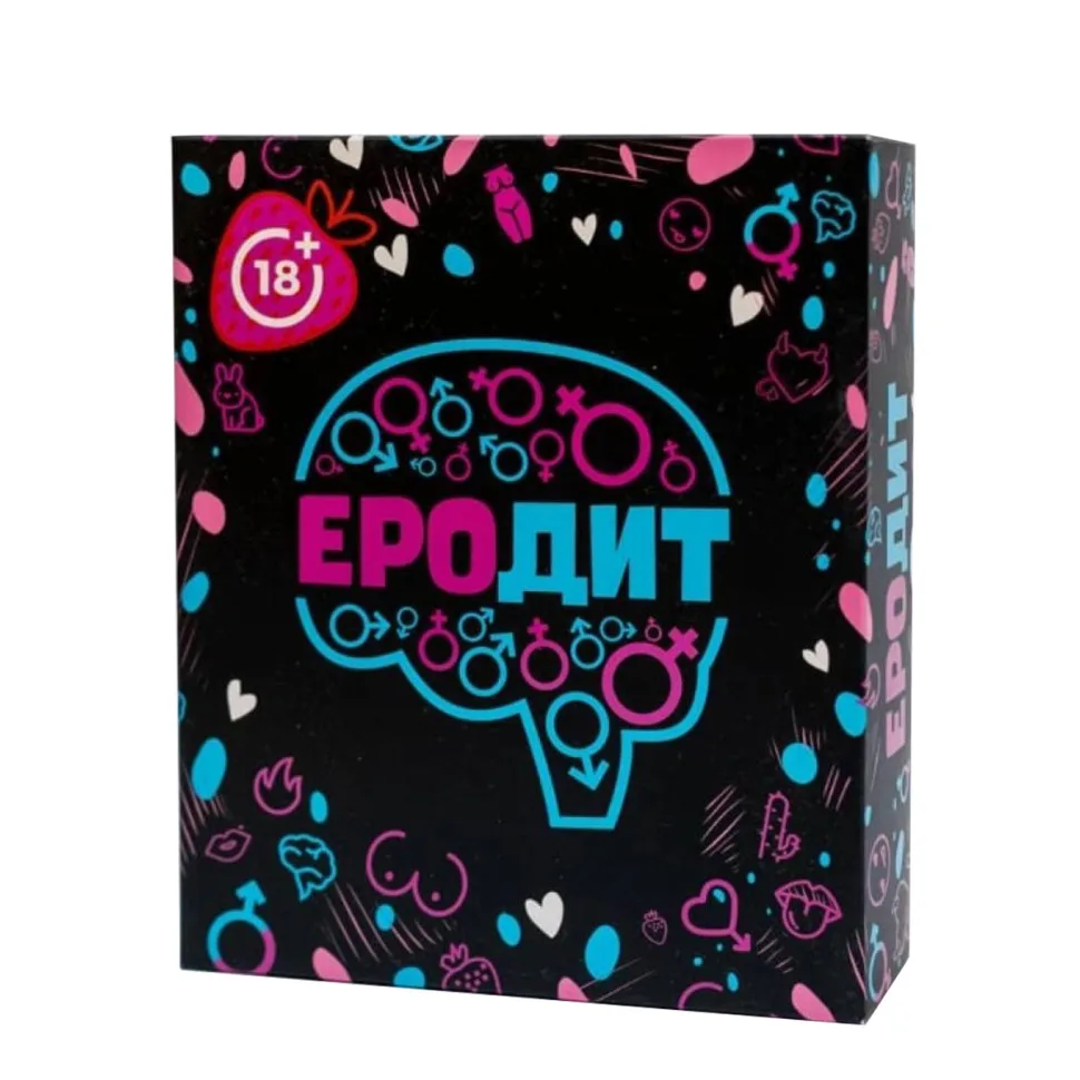 Настільна гра для дорослих 18+ Еродит 2-6 гравців картонна багатоколірна