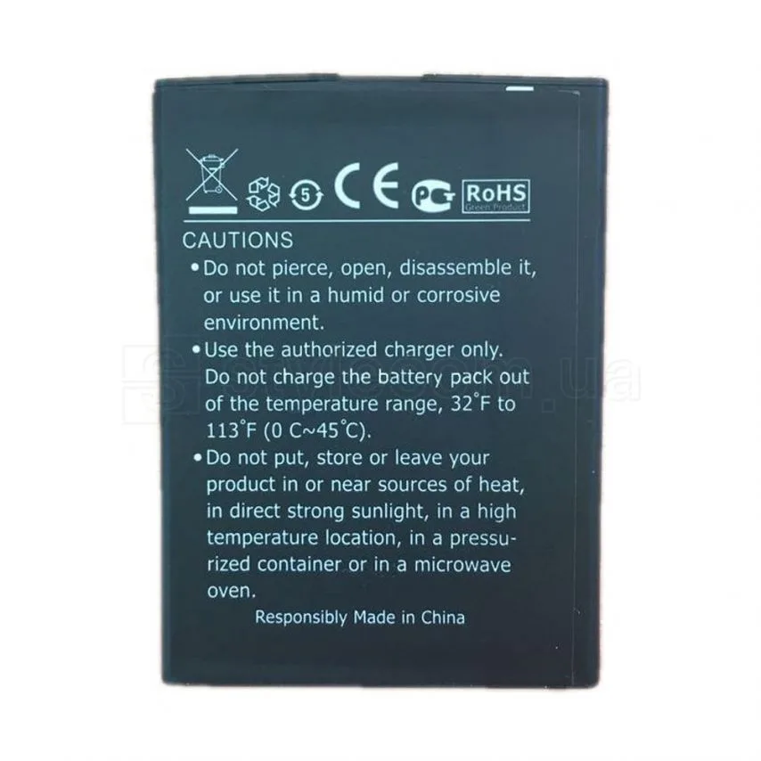 Акумулятор Prestigio 2000mAh High Copy 3,7V для телефонів