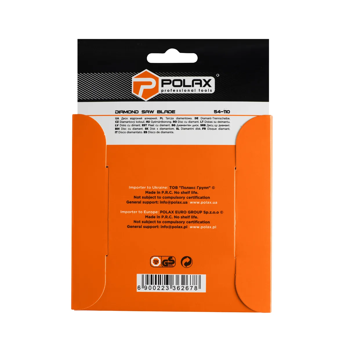 Диск алмазний Polax Ceramic 125x1,4x22,23 мм для різання кераміки та бетону.