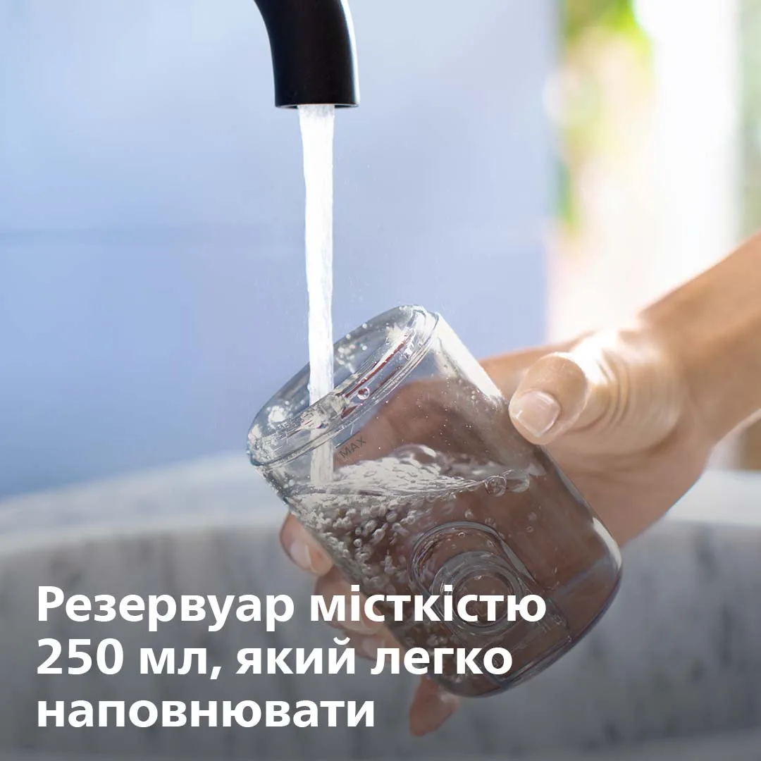 Іригатор Philips Sonicare Пульсуючий 250 мл Білий