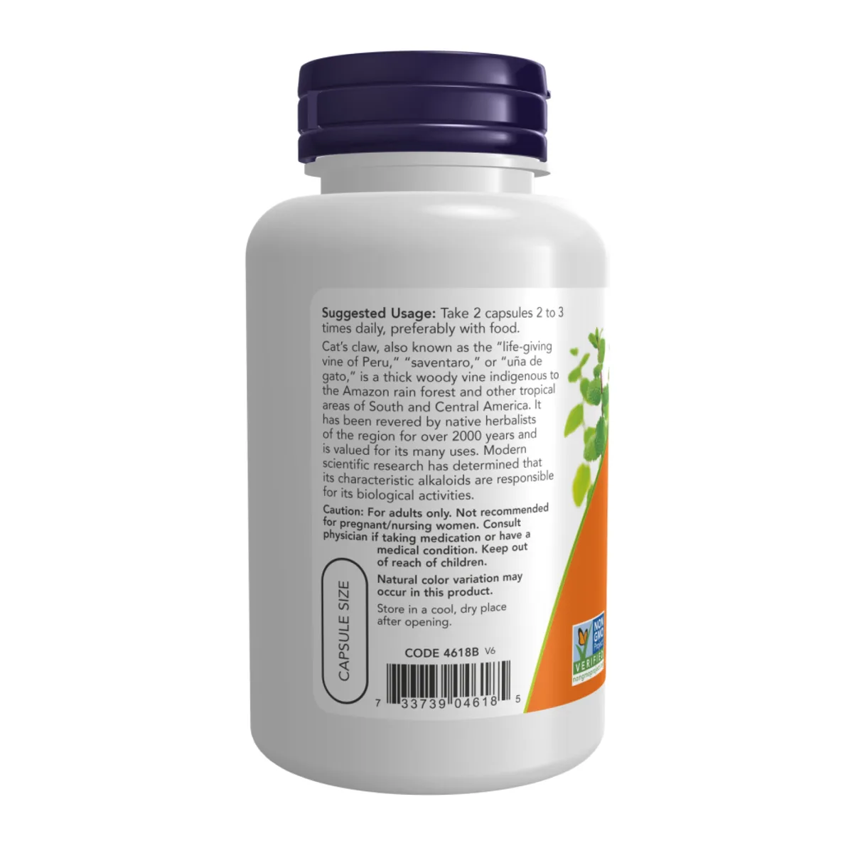 Кошачий коготь Now Foods 500 мг 250 капсул вегетарианские без ГМО
