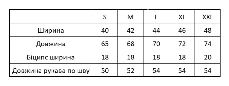 Тактична футболка Emerson 65% бавовна 35% поліестер XL Койот