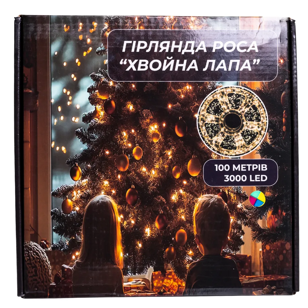 Гірлянда світлодіодна 100 м 3000 LED зелений провід різнокольорова
