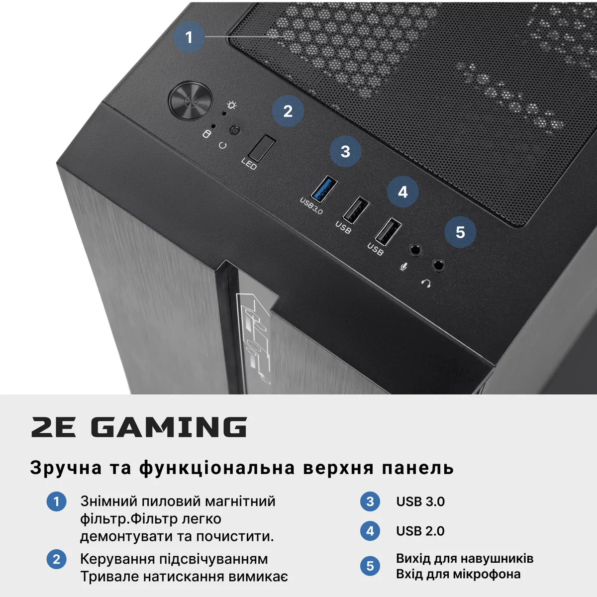 Комп’ютер персональний 2E Complex Gaming Intel i5-12400F, 8Gb, F256GB+1TB, NVD1030-4, H610, G2107, 500W, Win11