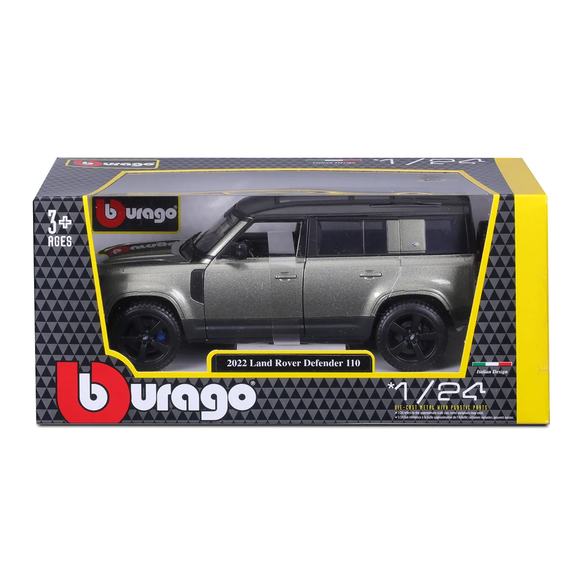 Автомодель Bburago метал 1:24 зелений металік