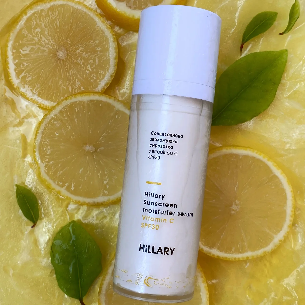 Сонцезахисна сироватка з вітаміном С SPF30 + Гіалуронова сироватка Smart Hyaluronic