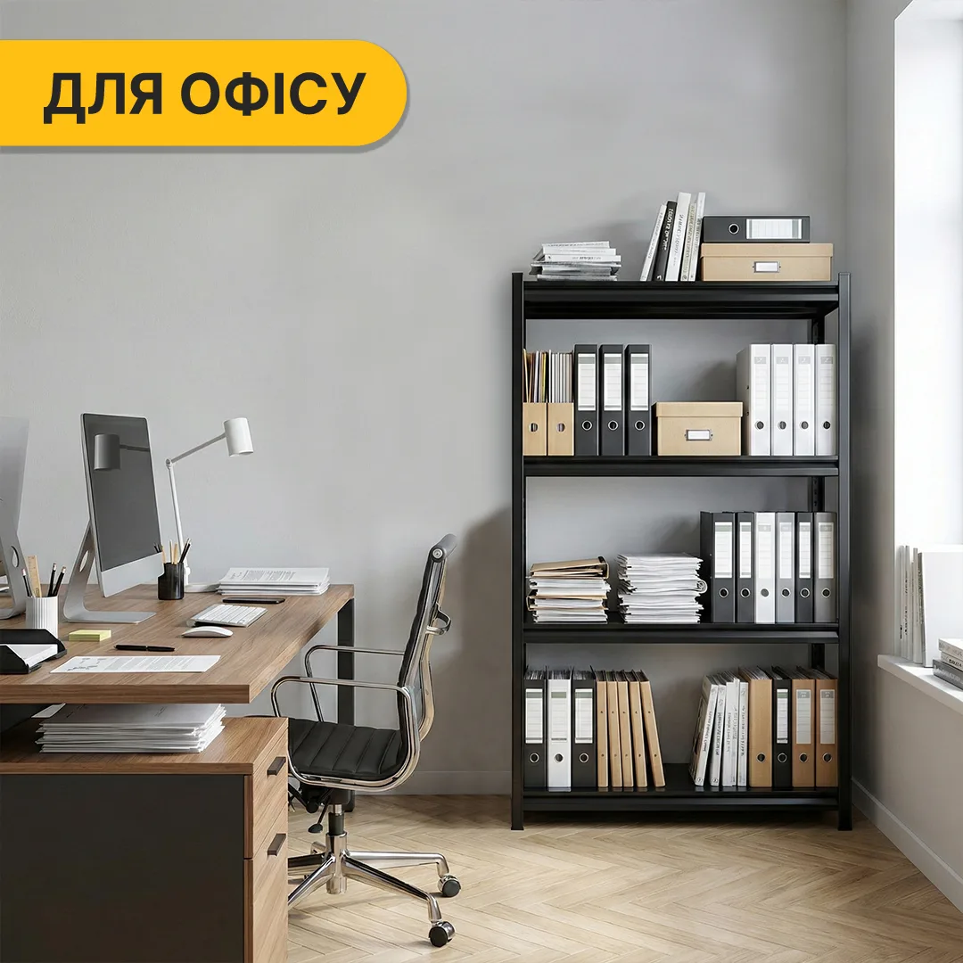 Стелаж LEOBRO металевий 152х70х30 см 4 полиці чорний 175 кг на полицю