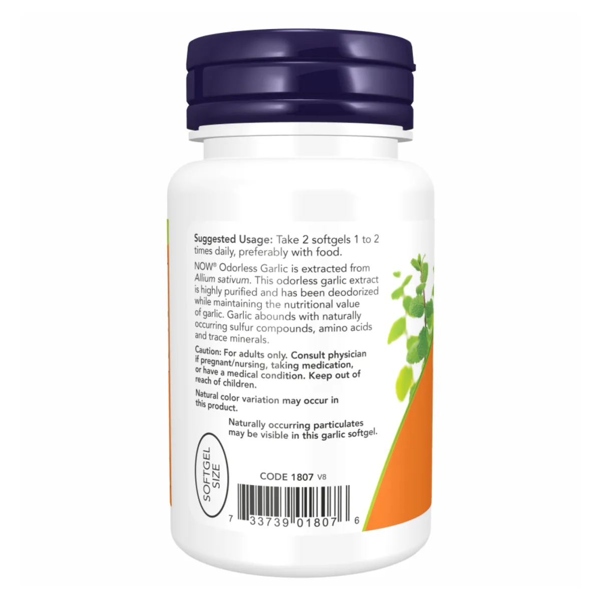 Беззубковый экстракт чеснока Now Foods желатиновые капсулы 250 шт