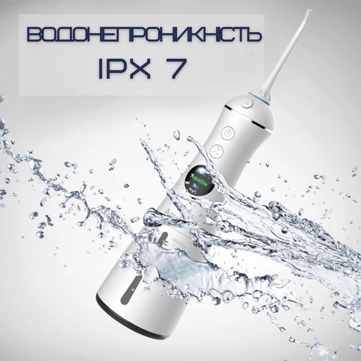 Портативный ирригатор NiceFeel FC1596 5 режимов пульсирующий 300 мл черный