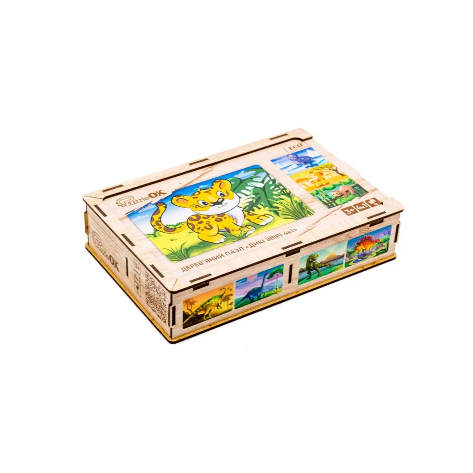 Дерев'яний пазл PuzzleOK 80 елементів 4в1 Дикі тварини Еко 30х30 см