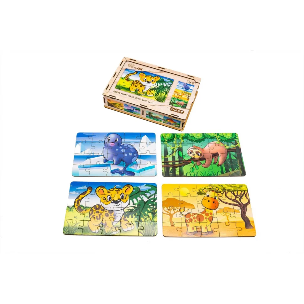 Дерев'яний пазл PuzzleOK 80 елементів 4в1 Дикі тварини Еко 30х30 см