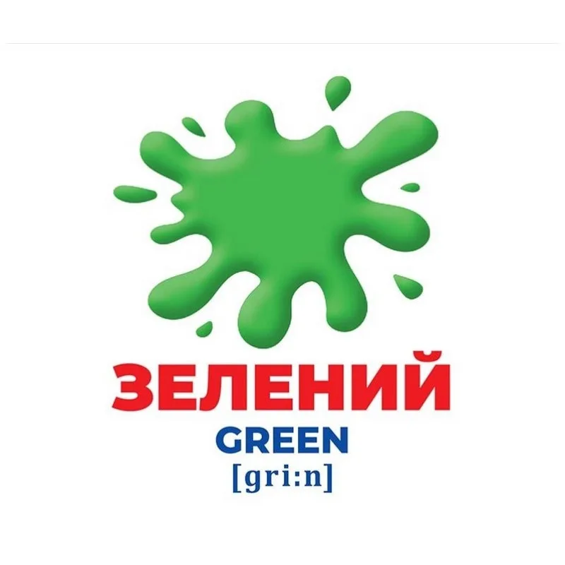 Набор развивающих карточек Ranok Creative картон 17 шт Цвет и фигуры