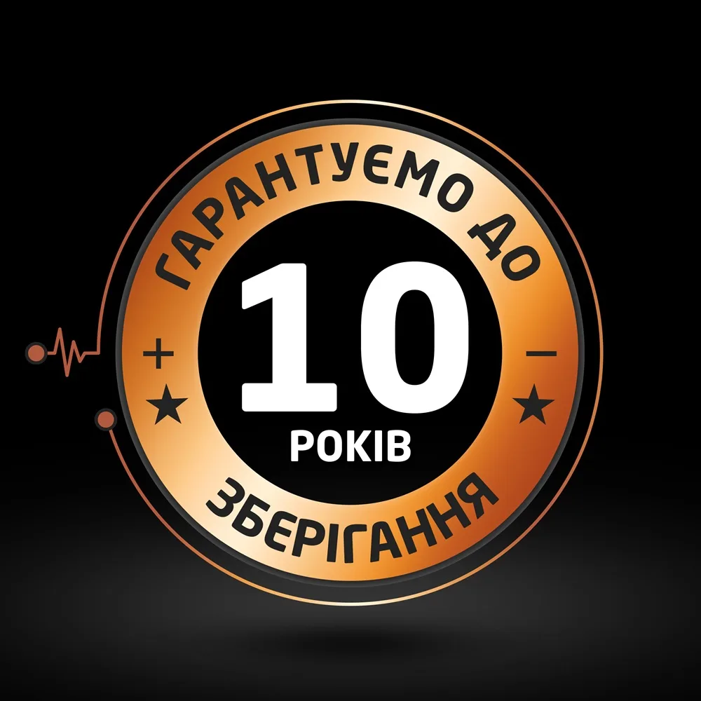 Лужні батарейки Duracell АА 1,5В уп. 10 шт.