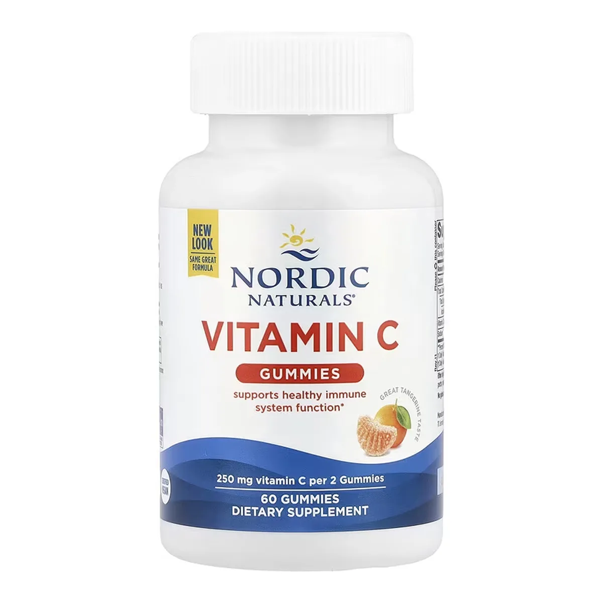 Жувальні мармеладки Vitamin C Nordic Naturals 60 шт Веганські без ГМО