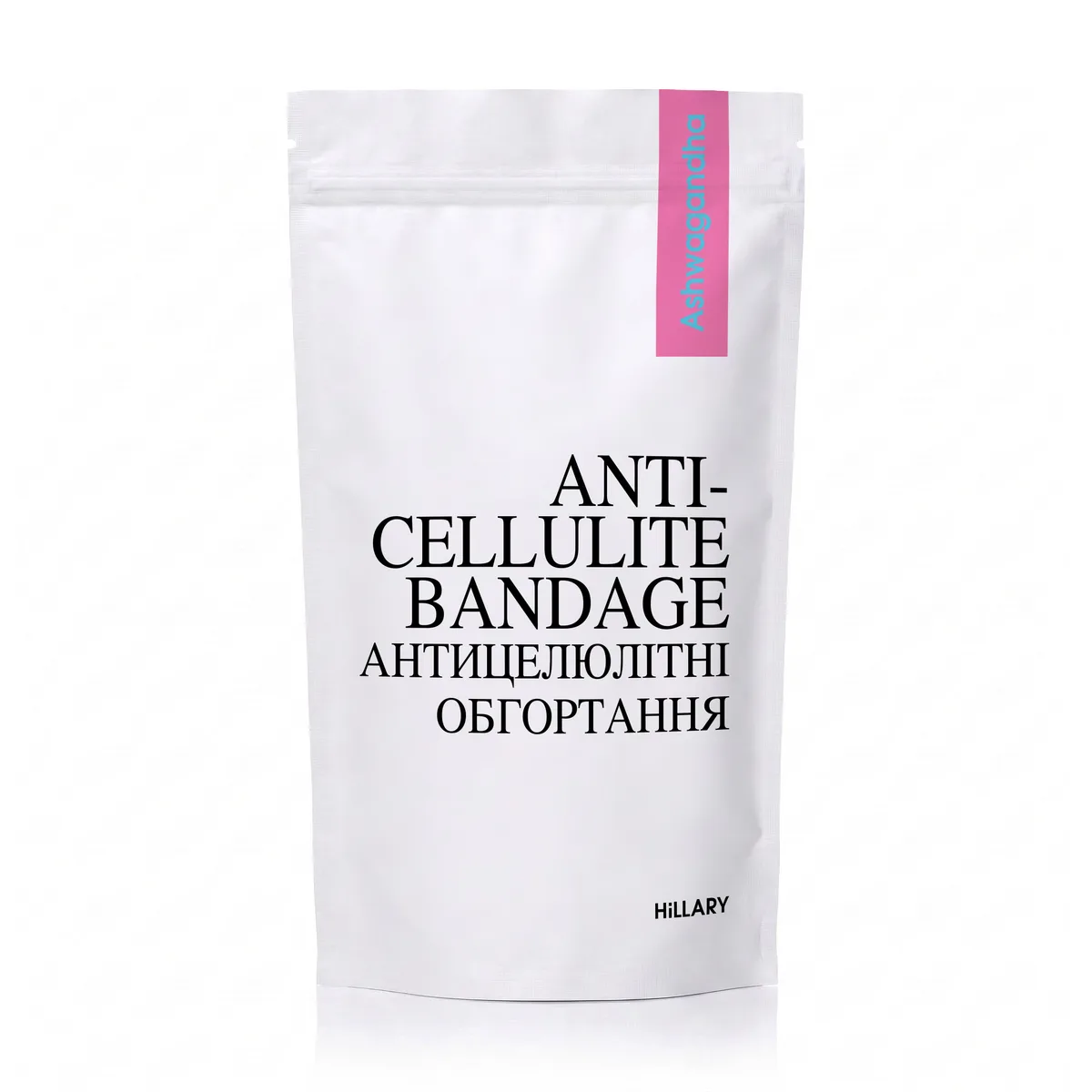 Набір антицелюлітних розігрівальних обгортань Hillary Heating Anti-Cellulite Wrap Set