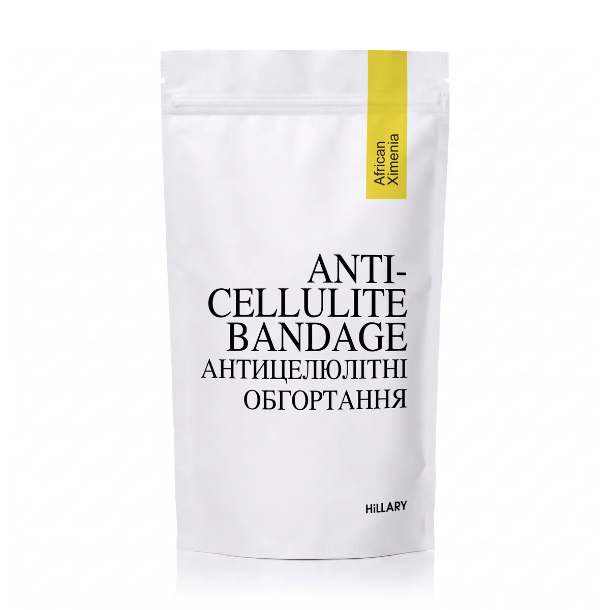 Набір антицелюлітних розігрівальних обгортань Hillary Heating Anti-Cellulite Wrap Set
