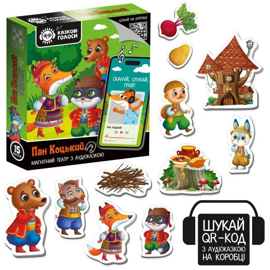 Дитячий магнітний театр Vladi Toys 15 магнітів 16х24 см з аудіоказкою Казкові голоси