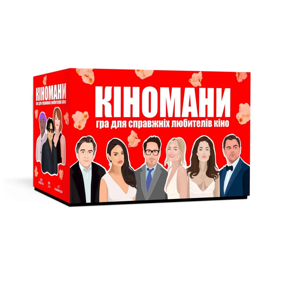 Настільна гра Memo Games Кіномани 180 карток картон 14+