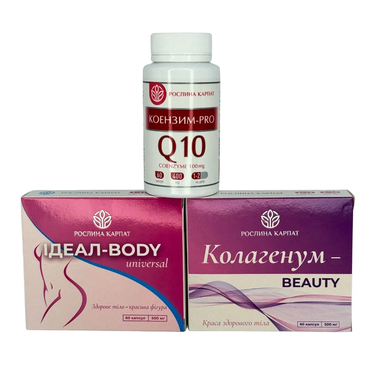 Програма комплексної боротьби з целюлітом - Ідеал-body 2уп., Колагенум 2уп., Коензим 1 уп. Рослина Карпат