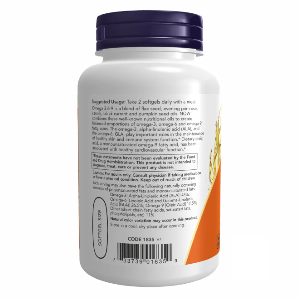 Омега 3-6-9 NOW Foods 1000 мг 250 капсул желатинові