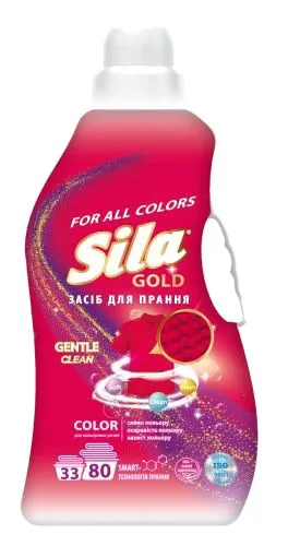 Рідкий пральний засіб Sila 4кг GOLD COLOR для делікатних тканин, що очищає засіб для одягу