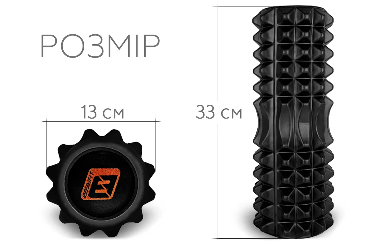 Масажний ролик EasyFit EVA 33х13 см чорний