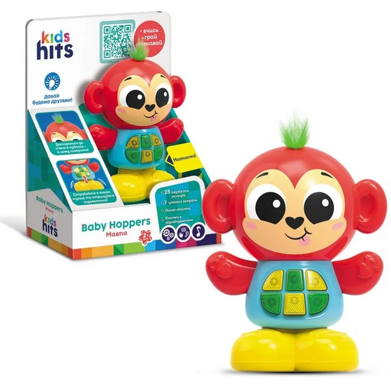 Интерактивная музыкальная игрушка Kids Hits Обезьянка 25 звуков 7 заданий цветная