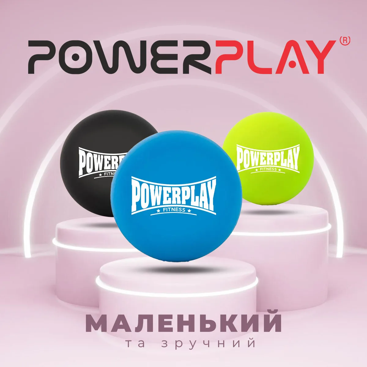 Масажний м'яч Active Point силіконовий 6,5 см синій
