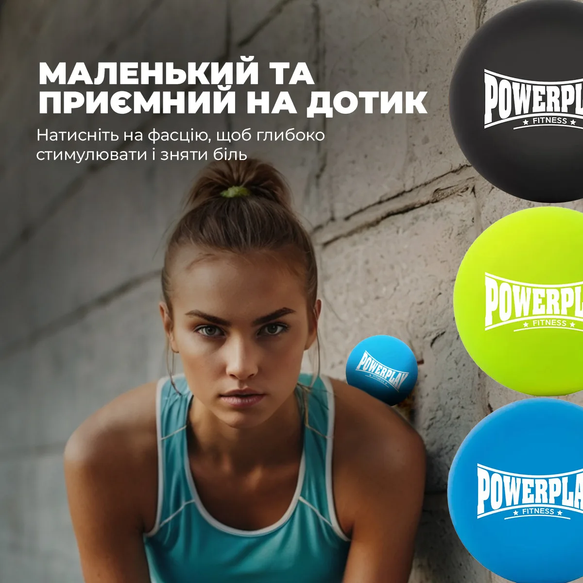 Масажний м'яч Active Point силіконовий 6,5 см синій