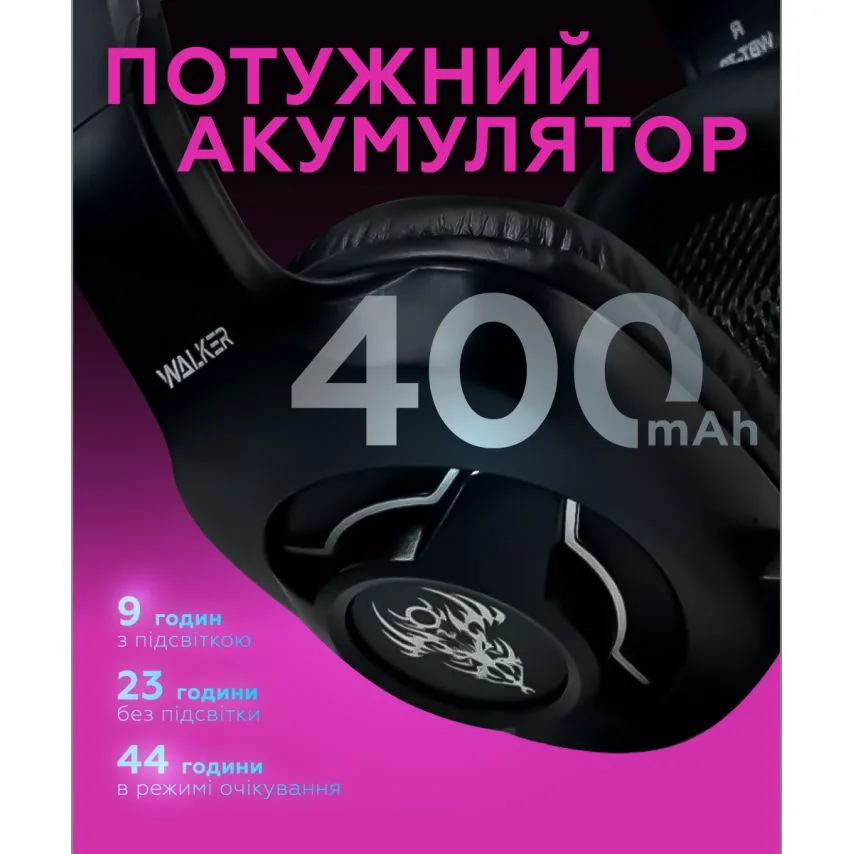 Ігрові навушники Bluetooth WALKER чорні накладні з RGB підсвіткою 40 мм