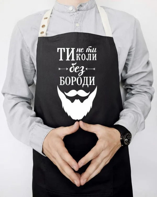 Фартух саржа 78х62 см чорний
