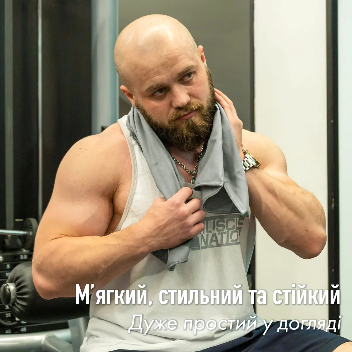 Дорожній рушник Love You мікрофібра 50х90 см Світло-сірий з чохлом