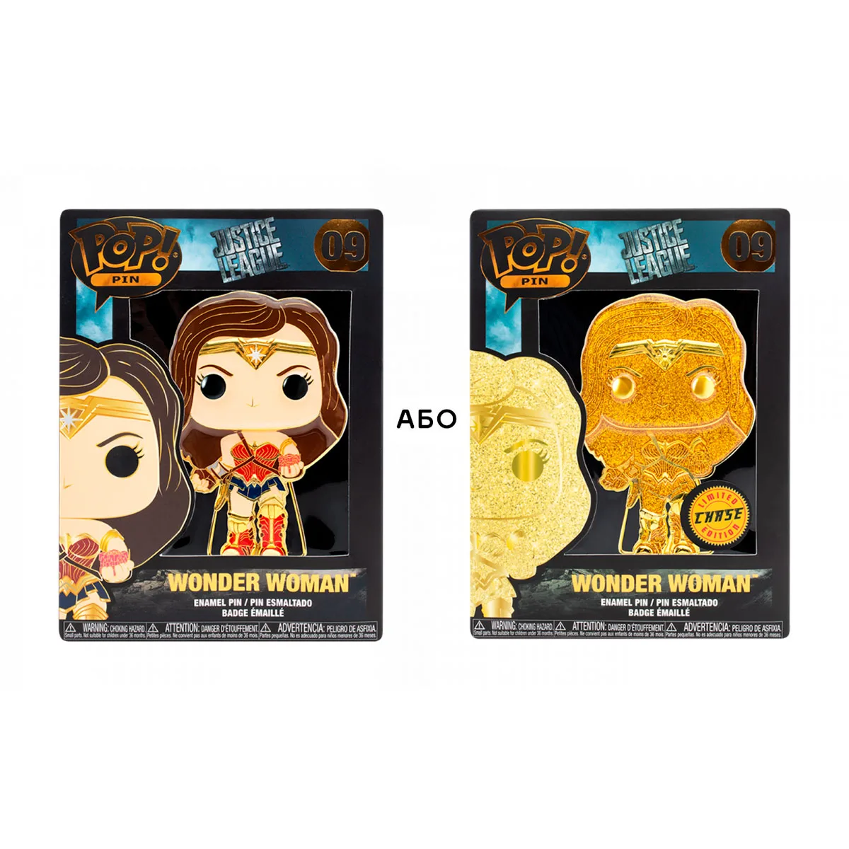 Пін Funko DC Comics Диво-жінка емальована сталь 10 см