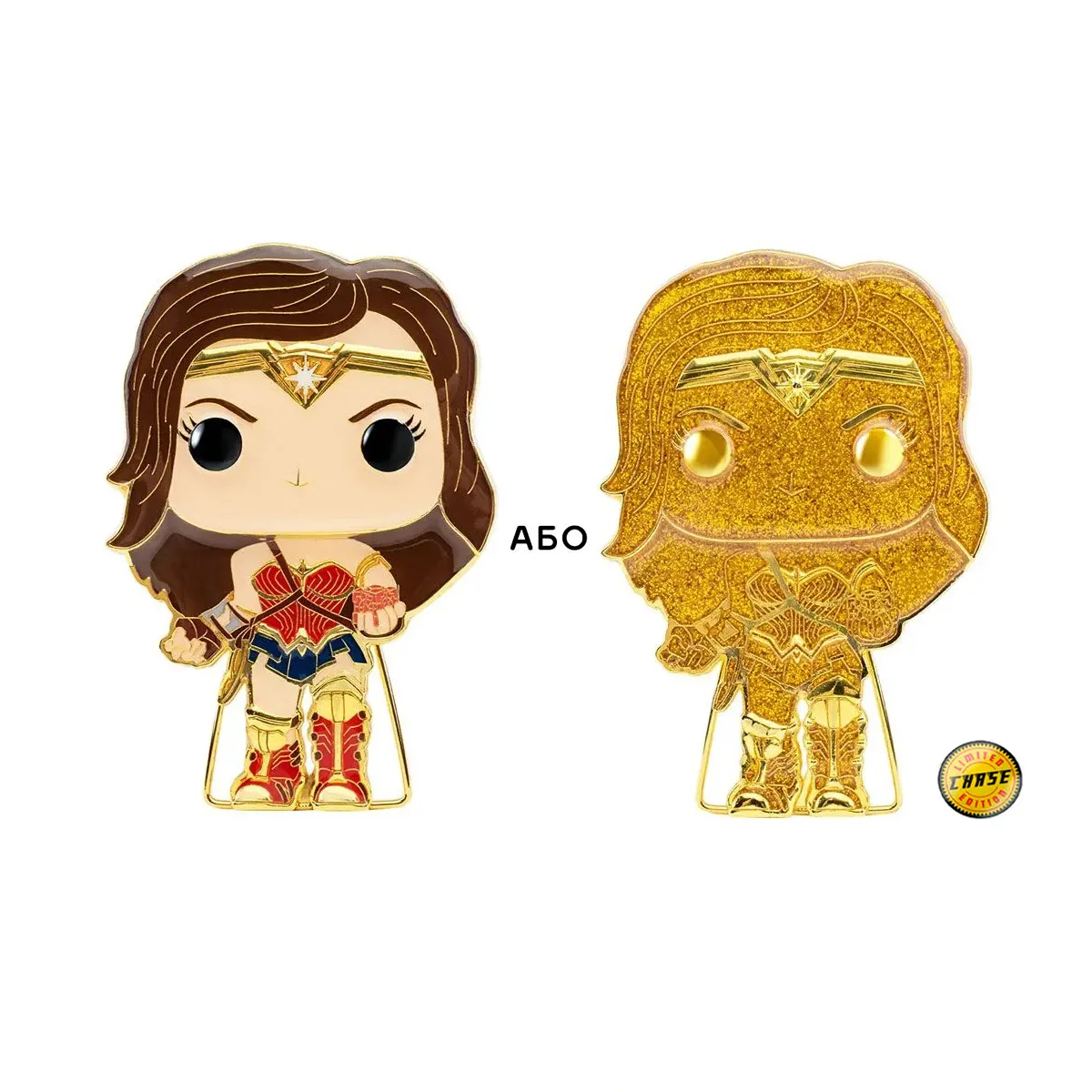Пін Funko DC Comics Диво-жінка емальована сталь 10 см