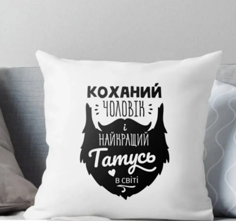 Подушка велюр 35х35 см біла з друком