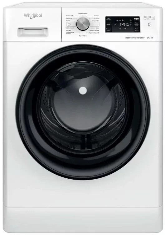 Стирально-сушильный аппарат Whirlpool фронтальной загрузки, 9(7)кг, 1600 об/мин, класс энергоэффективности A+, 60 см, с дисплеем, функцией пара, инверторным двигателем, белый