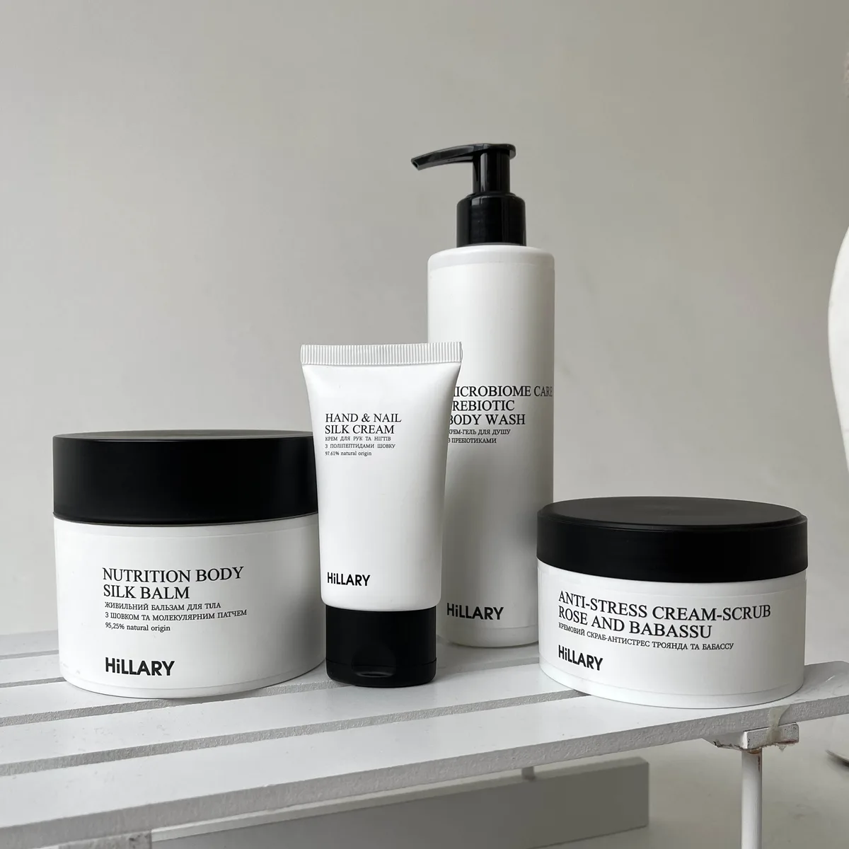 Крем-гель для душу з пребіотиками Hillary Microbiome Care Prebiotic Body Wash, 250 мл