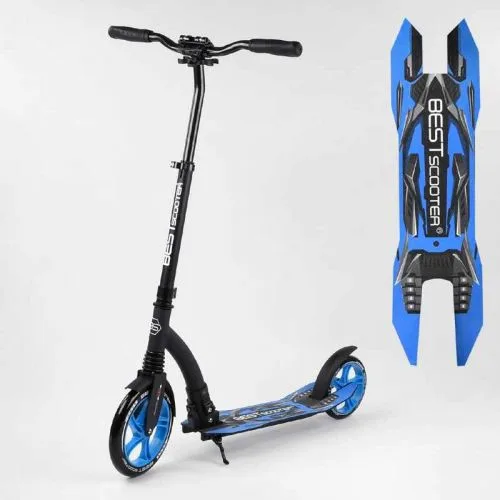 Двухколесный самокат Best Scooter с амортизатором для детей и подростков с широким рулем и PU колесами.