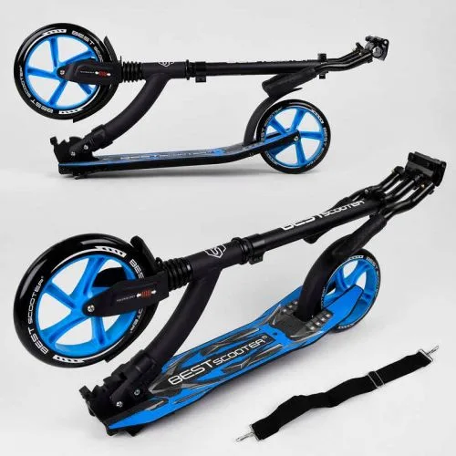 Двухколесный самокат Best Scooter с амортизатором для детей и подростков с широким рулем и PU колесами.