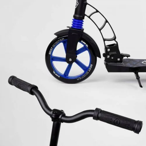 Самокат двухколесный Best Scooter с PU колесами 23 см для детей и подростков скейтборд для активного отдыха