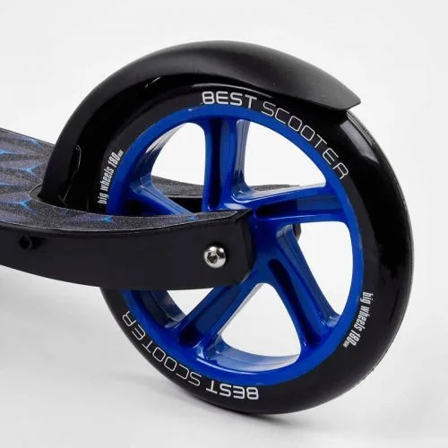 Самокат двухколесный Best Scooter с PU колесами 23 см для детей и подростков скейтборд для активного отдыха